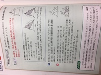 ハイキューの春高のトーナメント表ってありますか 日向 Yahoo 知恵袋