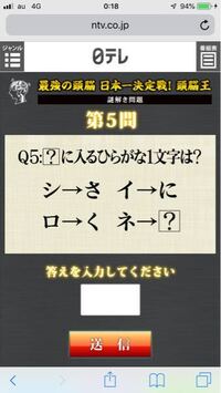 ポーカーについてです ５カードとロイヤルストレートフラッシュはどっちが強 Yahoo 知恵袋