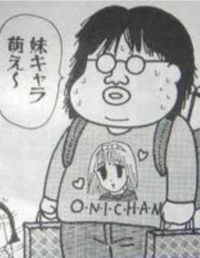 マンウィズザミッションのメンバーはおそらく中年のおっさんだと思います もしライ Yahoo 知恵袋