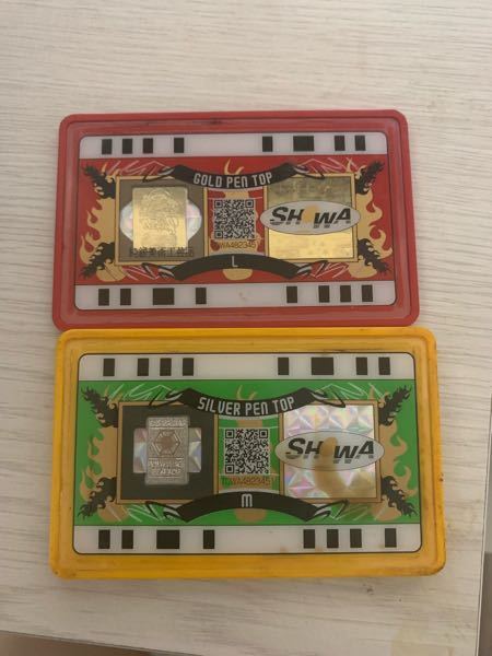 パチンコ　カタログ　10万円相当の景品と交換できるカタログ　6月3日まで出品 これはパチンコのカードですか？どのように使うカードでしょうか