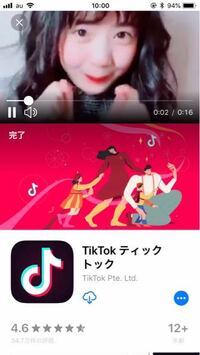 今tiktokで流行ってる韓国版花より男子の曲名わかる方教えてください Yahoo 知恵袋