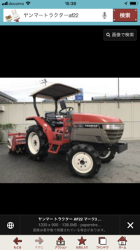 クボタとヤンマーどちらのトラクターが良いでしょうか 元 Yahoo 知恵袋