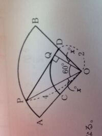 初めまして 昨日 待望の第一子が誕生したのですが 名つけで悩んでいます Yahoo 知恵袋
