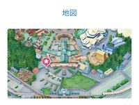 東京ディズニーシー ゲストリレーションウインドウはパークの外と中 両 Yahoo 知恵袋