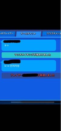 ブロスタについての質問です バトルロイヤルでmaxを使っていた Yahoo 知恵袋