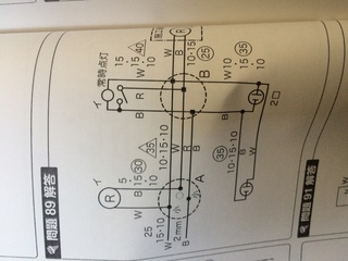 第二種電気工事士技能試験の複線図に複線図の書き方はある程度理解し Yahoo 知恵袋