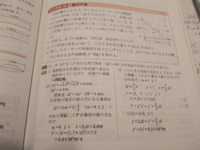 マッハ１って時速何キロだい マッハ１って時速何キロだい Yahoo 知恵袋