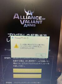 タップ撃ちの早さについて最近avaなどのpcゲーなどやってます そこで質問で Yahoo 知恵袋