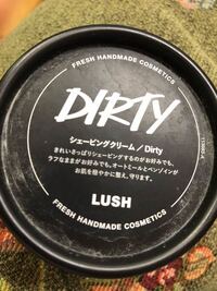 ｌｕｓｈの俳句の使い方が分かりません ｌｕｓｈのクチコミでも評判だった Yahoo 知恵袋