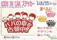 この車はdqnですか 私のではありません 近所にいる車で Yahoo 知恵袋