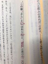 古文の問題ですが ばかりなり を品詞分解するとばかり 副助詞 なり 断定の助動 Yahoo 知恵袋