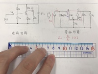 エミッタ接地増幅回路の入力インピーダンスの求め方について質問です。

添付画像左の回路図から右の等価回路を描きました。

入力インピーダンスziをvi/iiとすると
ziは
Ra//Rbとhie+Re の並列になると思うのですが何故か上手くもとまりません。

一体どうしてでしょうか。