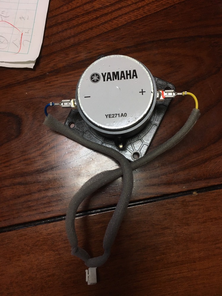 スピーカーの詳しい方、どうぞよろしくおねがいいたします！！ヤマハ