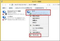 Microsoftoutlook13を使ってますが Mic Yahoo 知恵袋