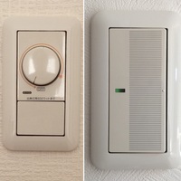 電気のスイッチ交換について写真にあるような 調光タイプの回転式ス Yahoo 知恵袋