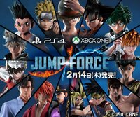 フォースと共にあれ とフォースと共にあらんことを は 同じ意味なんですか Yahoo 知恵袋