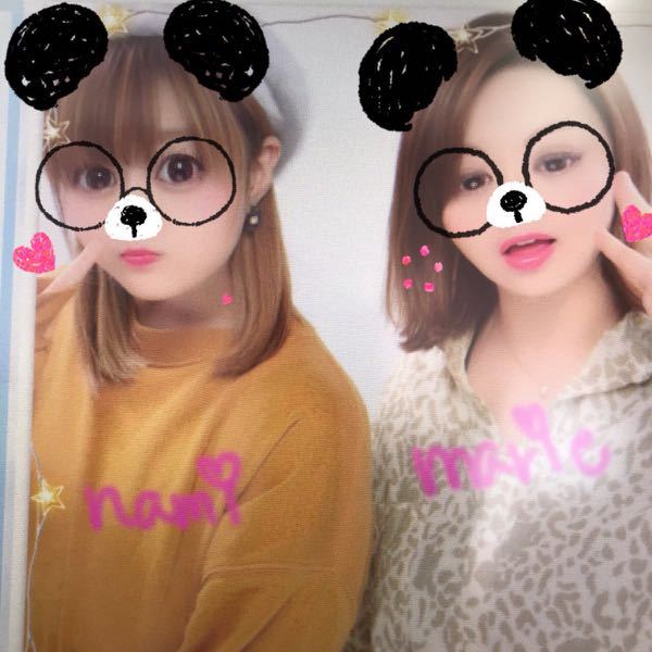 最近、プリクラの背景を白にしている人が多いんですがどんな加工 