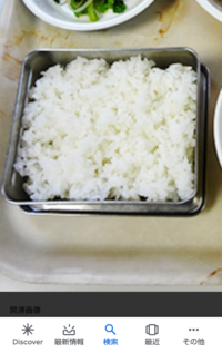 スキンケアを変えたら顔に稗粒腫がめっちゃできました 元から出 Yahoo 知恵袋