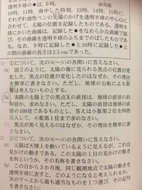 タンク容量1ｍ３って何リットルになるのでしょうか また計算式も教えてい Yahoo 知恵袋