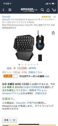 中学2年生のお誕生日プレゼントの値段 いくらが丁度良いと思いますか Yahoo 知恵袋