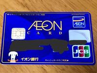 ヤクザが好む車のナンバーって何ですか 酒井法子が保釈され乗った車のナンバ Yahoo 知恵袋