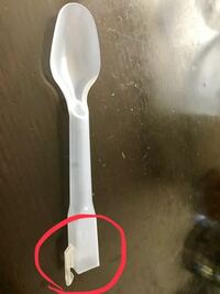 マックフルーリーのこの出っ張りって何に使うんですか これは Yahoo 知恵袋