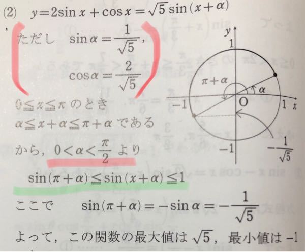 P I❣️2点おまとめ！ 811rzK0AkiL._UF894,1000_QL80_.jpg