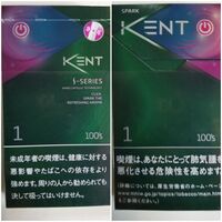 タバコのkentで 一番人気の高いのって なんなんでしょうか Yahoo 知恵袋