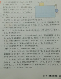 進学校では２ ３割落ちこぼれてしまう人がいると聞いたのですが 偏差値６５以上の Yahoo 知恵袋