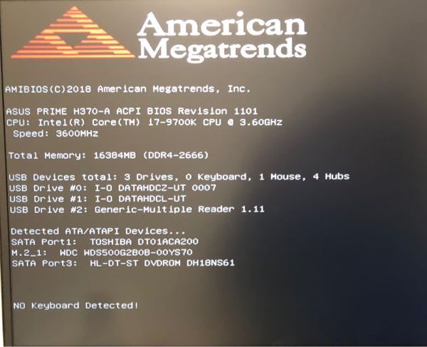 PC起動したらAmericanMegatrendsと表示されるのですが、どうす
