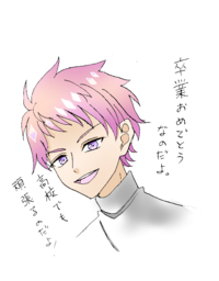 友達にあげるんですが こんなイラストで喜んで貰えると思いますか あんスタの Yahoo 知恵袋