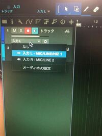 例えばですが Studiooneでmidiの打ち込みをする時 ステップ Yahoo 知恵袋