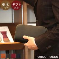 シールを剥がした時のベタベタっぽい跡の対処法を教えてください Yahoo 知恵袋