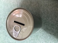 スチールの貯金箱の重さが分かる方おられますか 材質はスチール直径 Yahoo 知恵袋