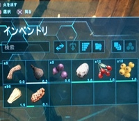 最も欲しかった Ark ケーキ 作り方 Ps4 ただのゲームの写真