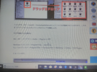 車で使用しているｓｄカード内の曲名を編集したいのですが どなたか知恵をお貸 Yahoo 知恵袋