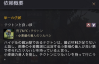 最近 顔文字を覚えました W モキュ の使い方がわか Yahoo 知恵袋