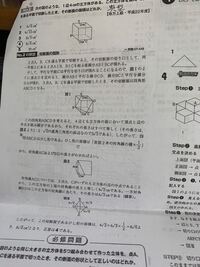 輸出の際のケースマークを作成しているのですが お客様から文面で India Yahoo 知恵袋