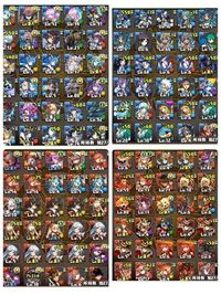 パズドラモンスター画像の下に表示されるskilllskillとは 何のことでし Yahoo 知恵袋