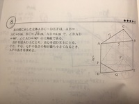 歴史の年表の書き方について中3です 歴史を勉強するために年表のノートを Yahoo 知恵袋