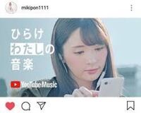 車でbluetoothの音楽を聴く時 Youtubeミュージック Yahoo 知恵袋