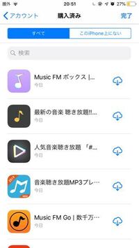 Itunesで チェックボックスが表示されません 昨日 Itunesで曲を Yahoo 知恵袋
