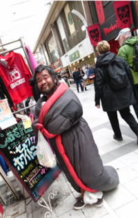 元オウムの石井久子は麻原の子供３人を育てていますか マハ Yahoo 知恵袋