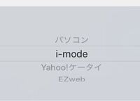 最近 頭に 8180 ってついた電話がケータイにかかってきます Yahoo 知恵袋