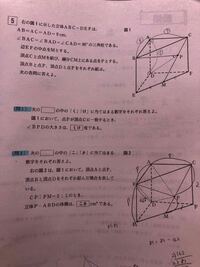 6本のうち2本のうちあたりくじが入っているくじがあるこのくじから同時に2本のく Yahoo 知恵袋