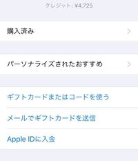 パズドラで強くなりたいです強くなる方法を教えてください 課金 Yahoo 知恵袋