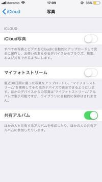 前も一度あったのですが 朝起きたら開いてないはずのページが大量に Yahoo 知恵袋