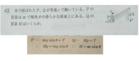 努力は一瞬の苦しみ 後悔は一生の苦しみ って ことわざですか Yahoo 知恵袋