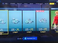 Ps4でアップデートファイルをコピー中ですが1 のまま10分以上経 Yahoo 知恵袋