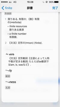Makeoneselfunderstoodのoneには主語と同じ人 Yahoo 知恵袋
